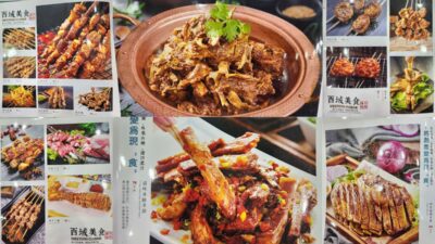 Rekor Kambing