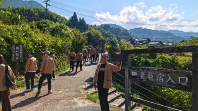 Camino Nakasendo